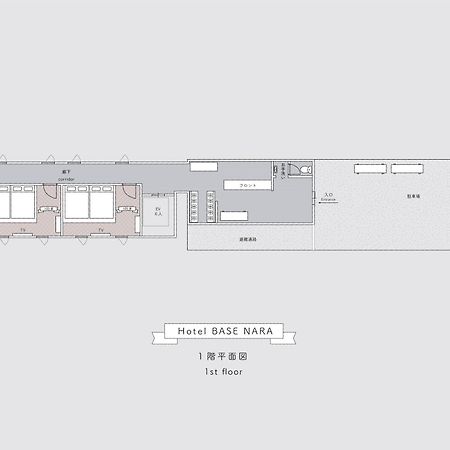 โอโย โฮเทล เบส นาระ Hotel นารา ภายนอก รูปภาพ