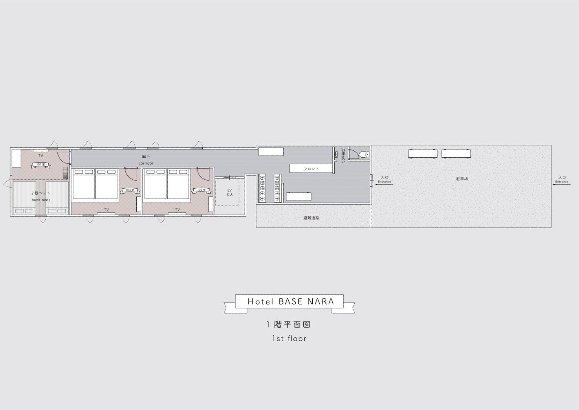 โอโย โฮเทล เบส นาระ Hotel นารา ภายนอก รูปภาพ