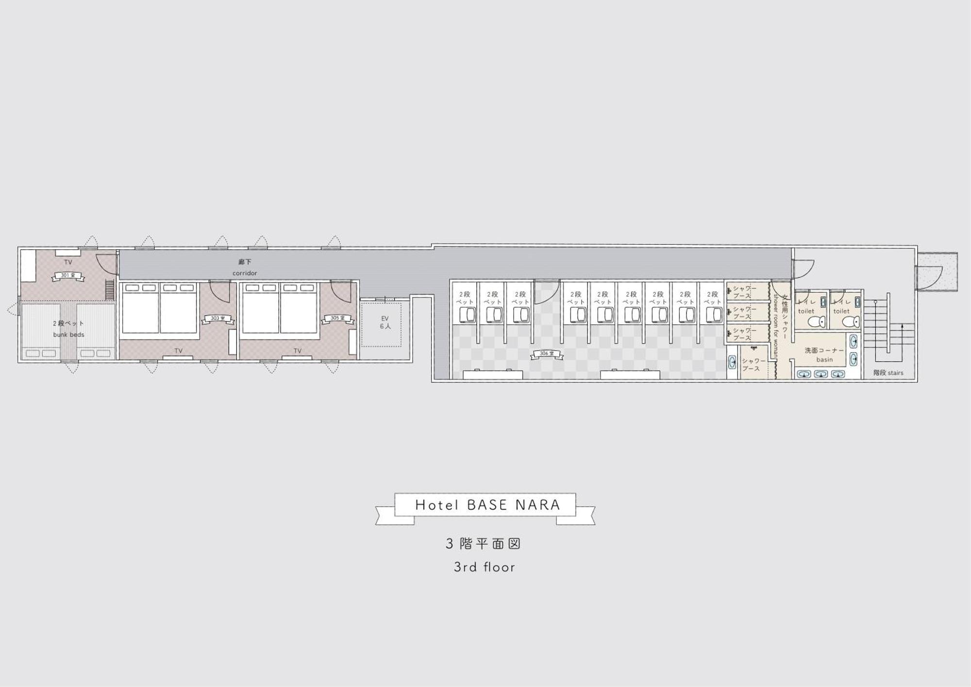 โอโย โฮเทล เบส นาระ Hotel นารา ภายนอก รูปภาพ